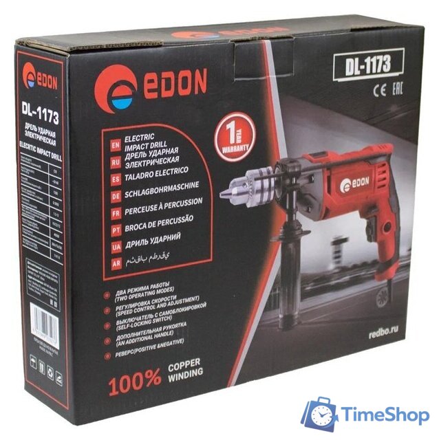 Ударная дрель Edon DL-1173 - Изображение №4 — Интернет-магазин Time-Shop