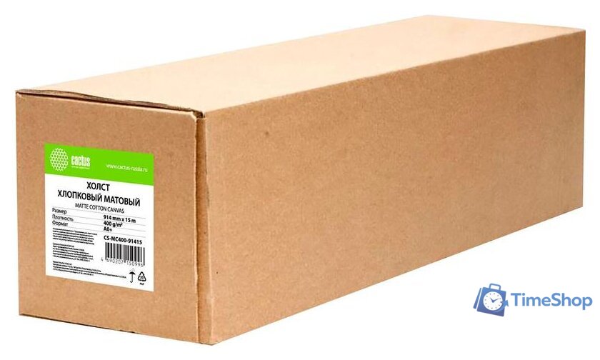 Холст CACTUS белый хлопок 914 мм х 15.2 м 400 г/м2 CS-MC400-91415 - Изображение №1 — Интернет-магазин Time-Shop