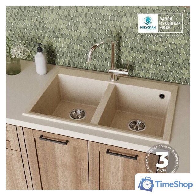 Кухонная мойка Polygran Brig 790 (кремовый) - Изображение №9 — Интернет-магазин Time-Shop