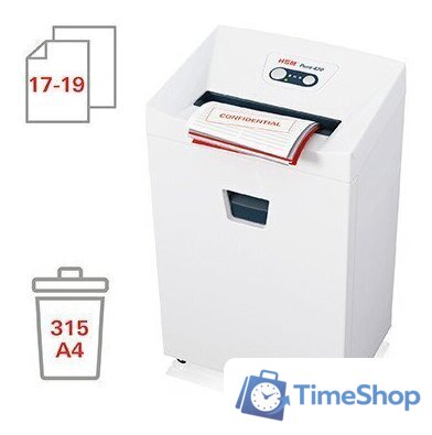 Шредер HSM Pure 420 (3.9мм) - Изображение №3 — Интернет-магазин Time-Shop