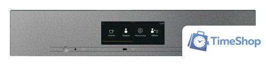 Кофемашина Miele CVA 7845 GRGR - Изображение №2 — Интернет-магазин Time-Shop