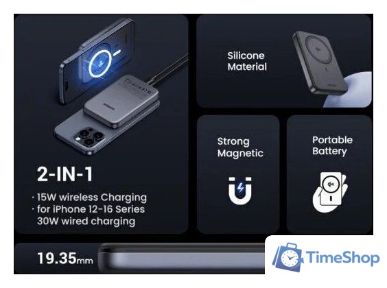 Внешний аккумулятор Ugreen PB761 10000mAh (серый) - Изображение №4 — Интернет-магазин Time-Shop