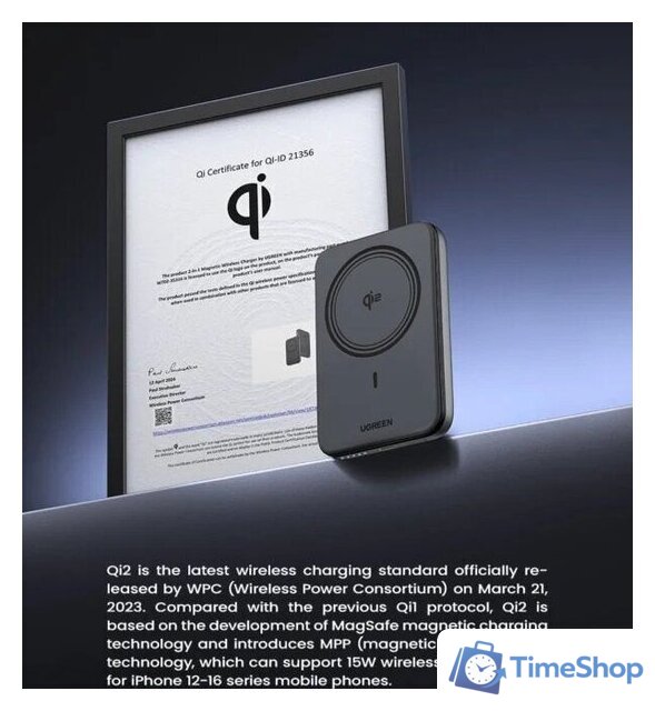 Внешний аккумулятор Ugreen PB761 10000mAh (серый) - Изображение №6 — Интернет-магазин Time-Shop