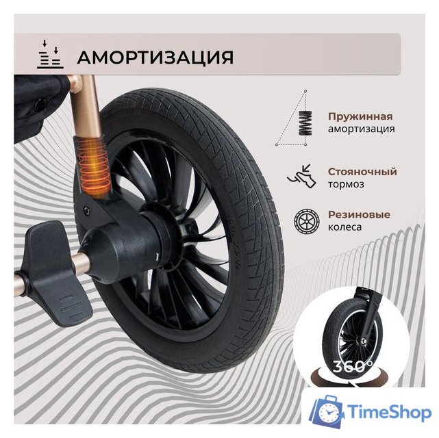 Универсальная коляска Sweet Baby Ranger 2в1 (Black Gold) - Изображение №11 — Интернет-магазин Time-Shop