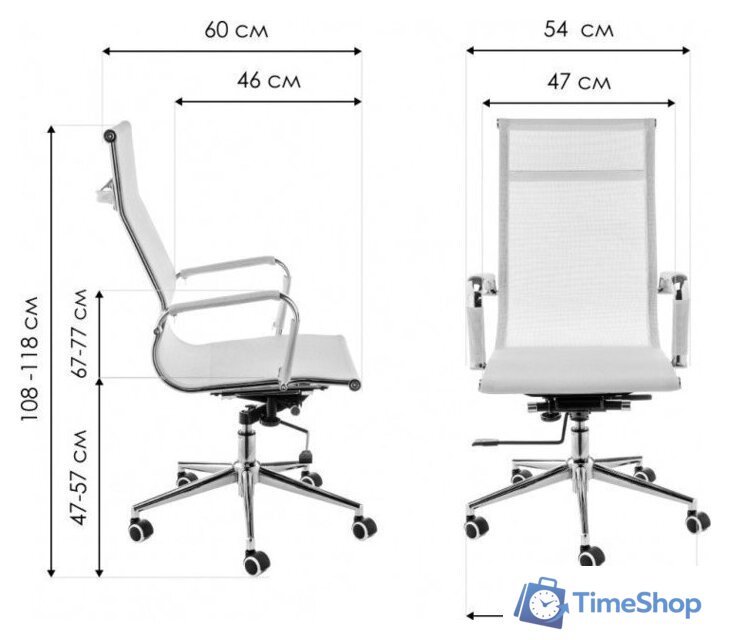 Офисное кресло Woodville Reus (белая сетка/хром) - Изображение №11 — Интернет-магазин Time-Shop