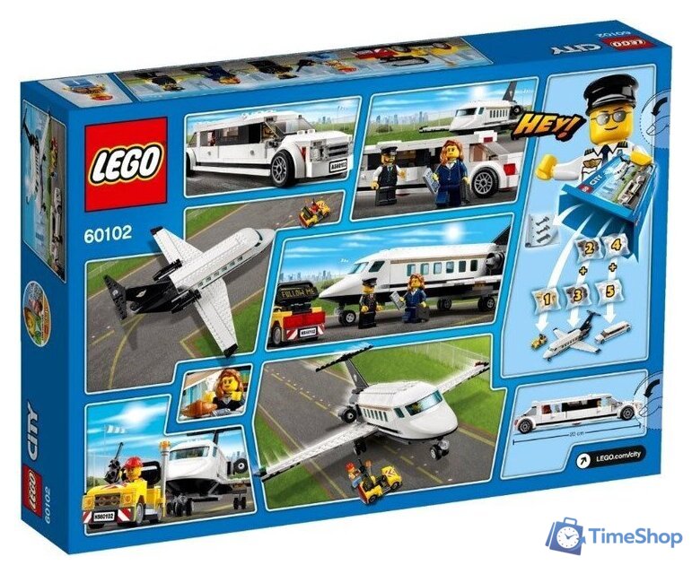 Конструктор LEGO City 60102 Служба аэропорта для важных клиентов - Изображение №2 — Интернет-магазин Time-Shop