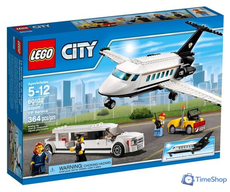 Конструктор LEGO City 60102 Служба аэропорта для важных клиентов - Изображение №1 — Интернет-магазин Time-Shop