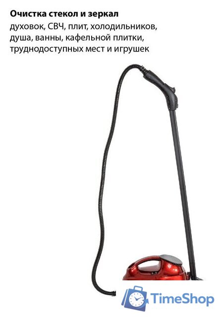 Пароочиститель JVC JH-SC4090 - Изображение №12 — Интернет-магазин Time-Shop
