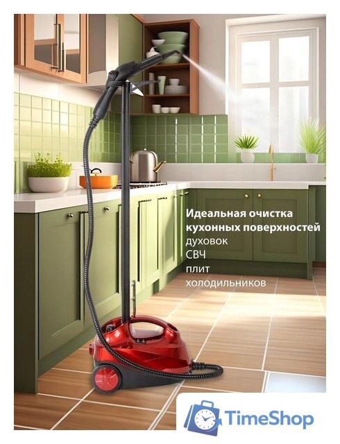 Пароочиститель JVC JH-SC4090 - Изображение №18 — Интернет-магазин Time-Shop