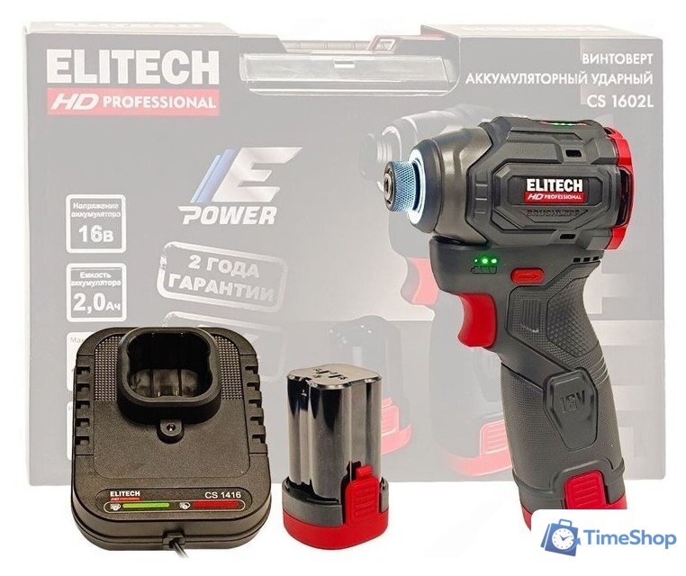 Винтоверт ELITECH HD CS 1602L E2201.071.01 (с 2-мя АКБ, кейс) - Изображение №1 — Интернет-магазин Time-Shop