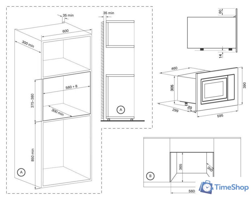 Микроволновая печь Krona Wirbel 60 BL - Изображение №19 — Интернет-магазин Time-Shop