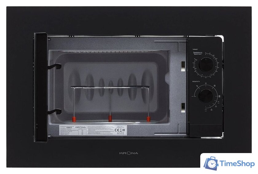 Микроволновая печь Krona Wirbel 60 BL - Изображение №7 — Интернет-магазин Time-Shop