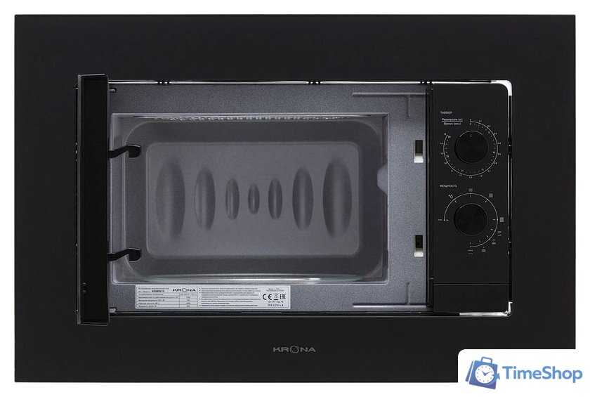 Микроволновая печь Krona Wirbel 60 BL - Изображение №8 — Интернет-магазин Time-Shop