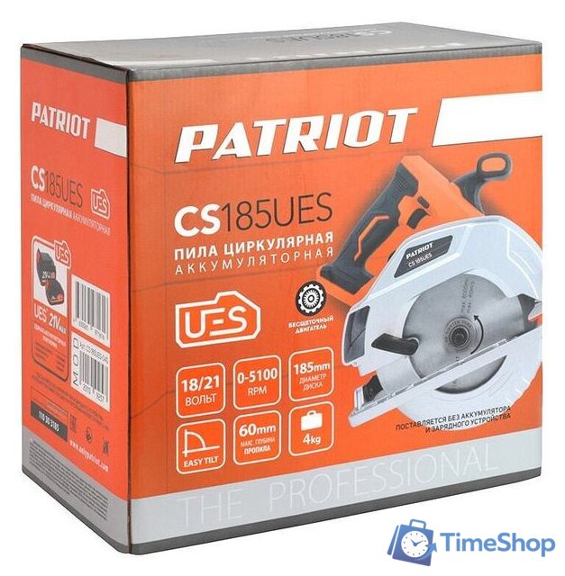 Дисковая (циркулярная) пила Patriot CS 185UES (без АКБ) - Изображение №16 — Интернет-магазин Time-Shop