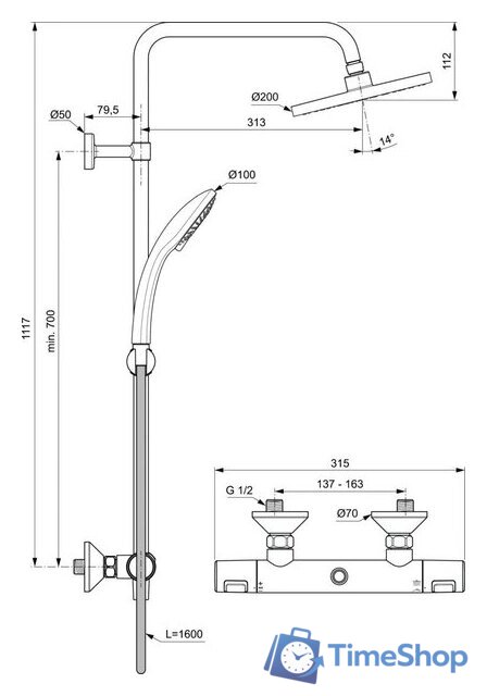 Душевая система  Ideal Standard Ceratherm A7208AA - Изображение №2 — Интернет-магазин Time-Shop