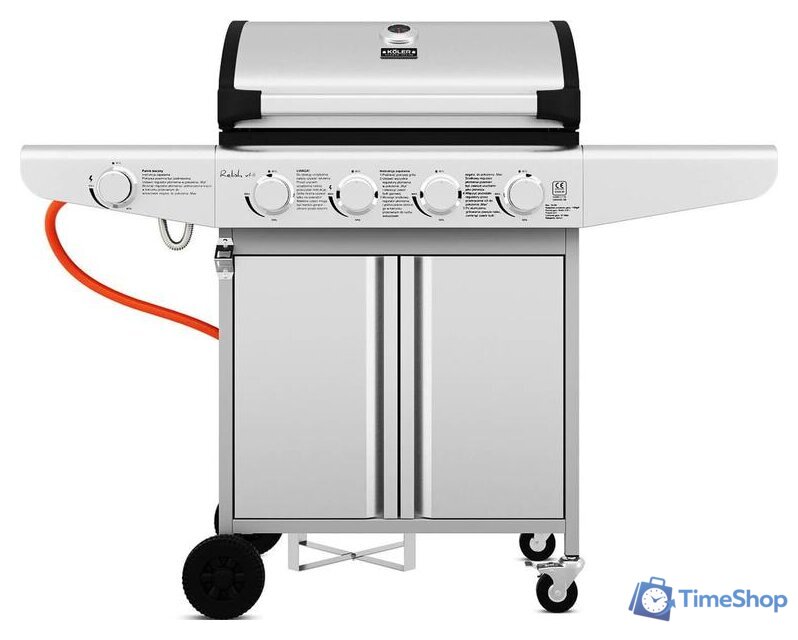Газовый гриль для дачи Koler Relish v1 (серебристый) - Изображение №2 — Интернет-магазин Time-Shop