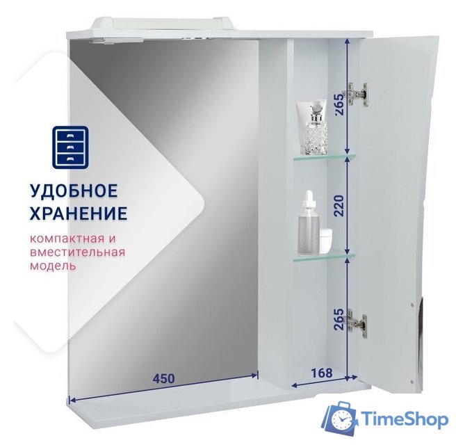  Doratiz Шкаф с зеркалом Тропикана 65 R 2712.708 (белый,с подсветкой) - Изображение №11 — Интернет-магазин Time-Shop