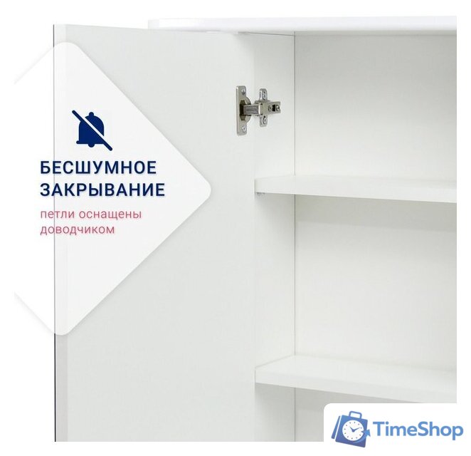  Doratiz Шкаф с зеркалом Тропикана 65 R 2712.708 (белый,с подсветкой) - Изображение №9 — Интернет-магазин Time-Shop