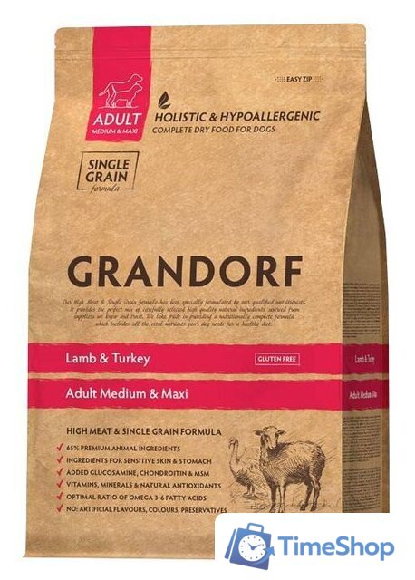 Сухой корм для собак Grandorf Medium & Maxi Breeds Lamb & Turkey (с ягненком и индейкой) 10 кг - Изображение №1 — Интернет-магазин Time-Shop