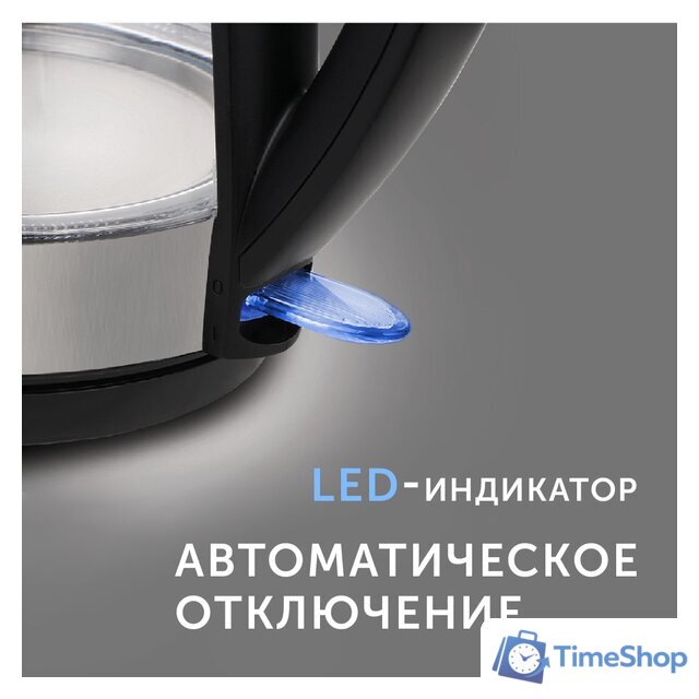 Электрический чайник RED Solution RK-G193 - Изображение №12 — Интернет-магазин Time-Shop