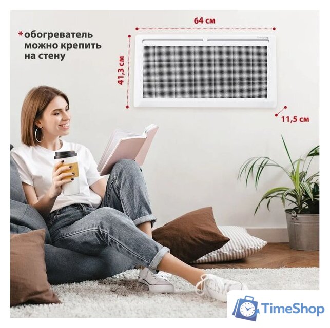 Конвектор Energolux GCH/RV-15 - Изображение №5 — Интернет-магазин Time-Shop