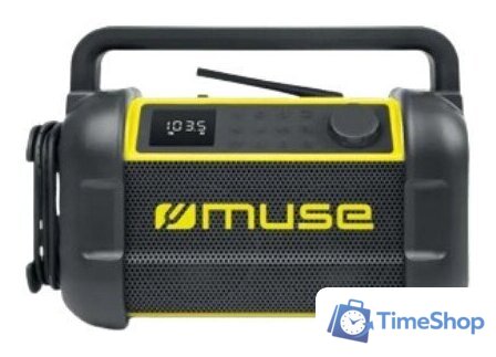 Радиоприемник Muse M-928 BTY - Изображение №1 — Интернет-магазин Time-Shop