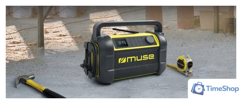 Радиоприемник Muse M-928 BTY - Изображение №4 — Интернет-магазин Time-Shop