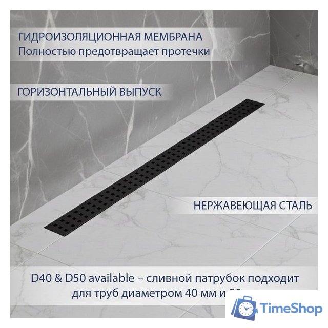Трап/канал Lauter 210362-1-KMB 600x55 (черный матовый) - Изображение №2 — Интернет-магазин Time-Shop