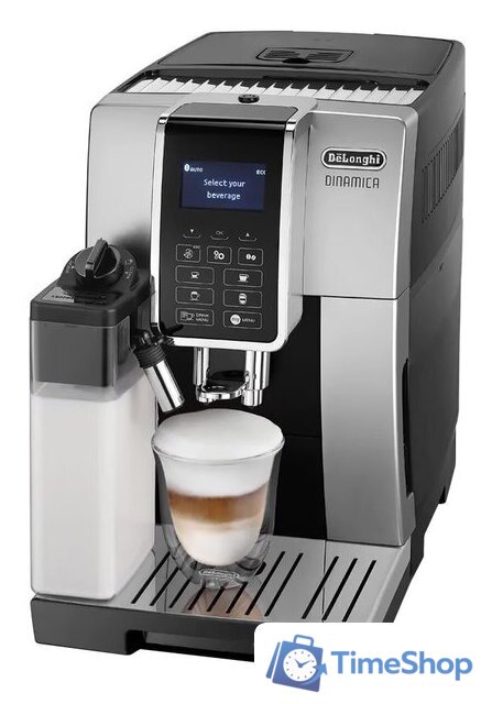 Кофемашина DeLonghi Dinamica ECAM354.55.SB - Изображение №1 — Интернет-магазин Time-Shop