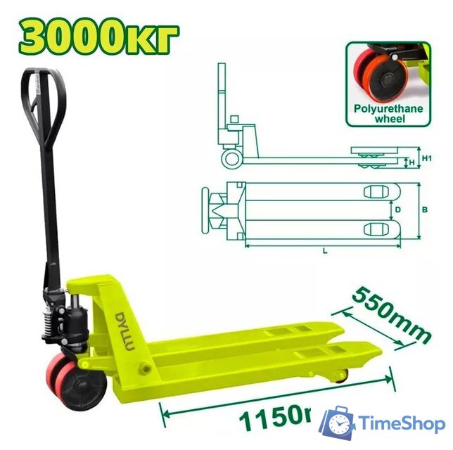 Рохля Dyllu DTNH1R30 - Изображение №1 — Интернет-магазин Time-Shop