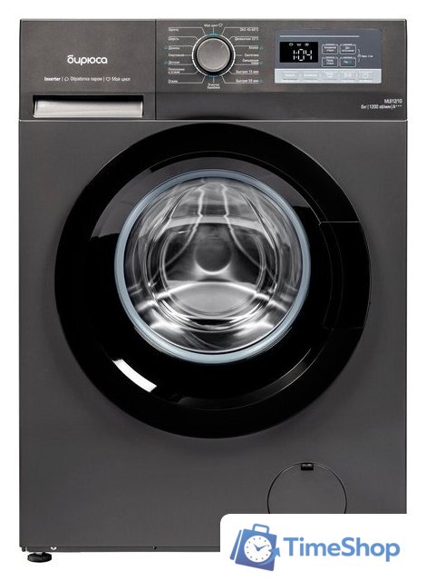 Стиральная машина Бирюса WM-ML612/10 DM - Изображение №1 — Интернет-магазин Time-Shop
