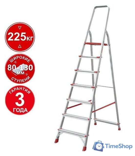 Лестница-стремянка Новая высота NV 3112 (7 ступеней) - Изображение №1 — Интернет-магазин Time-Shop