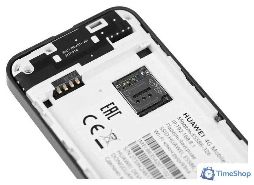 Мобильный 4G Wi-Fi роутер Huawei E5586-326 (черный) - Изображение №10 — Интернет-магазин Time-Shop