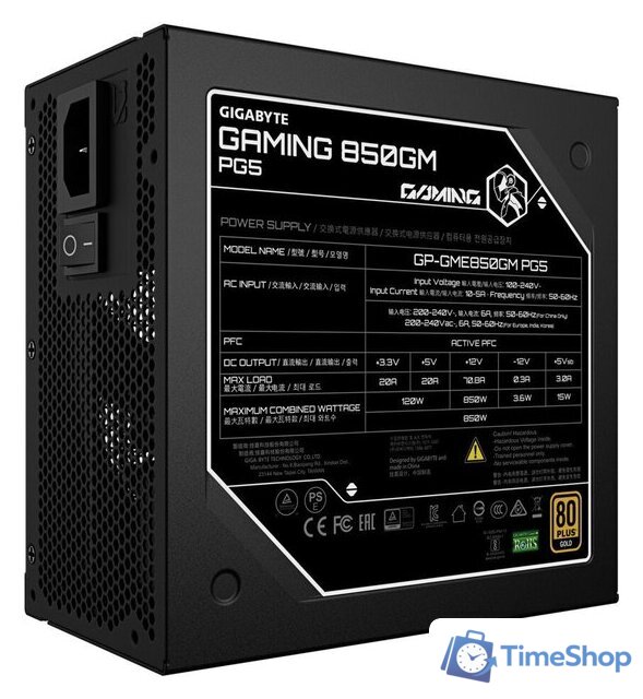 Блок питания Gigabyte Gaming 850GM PG5 - Изображение №4 — Интернет-магазин Time-Shop