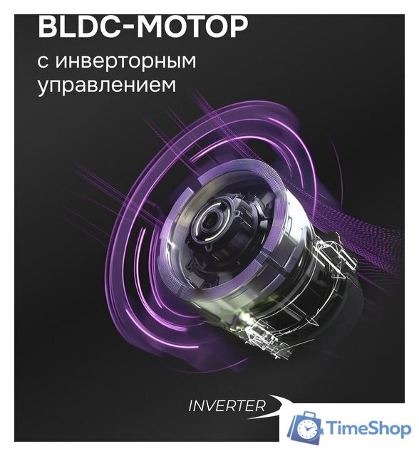 Кухонная вытяжка Zigmund & Shtain K 171.7 B - Изображение №10 — Интернет-магазин Time-Shop