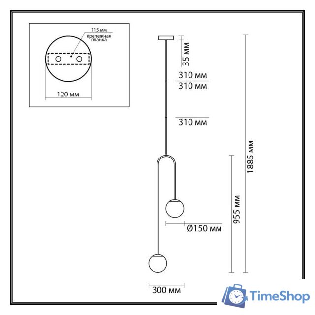 Подвесная люстра Odeon Light Ambi 4340/2 - Изображение №2 — Интернет-магазин Time-Shop