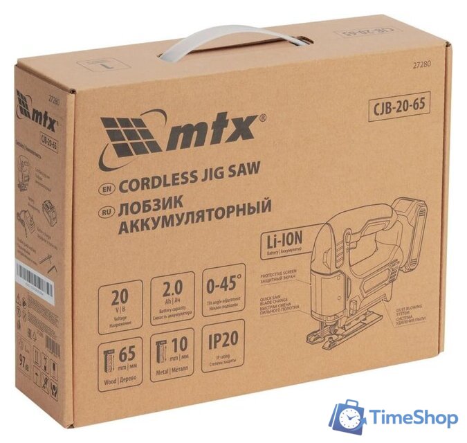 Электролобзик MTX CJB-20-65 (с 1-им АКБ) - Изображение №7 — Интернет-магазин Time-Shop