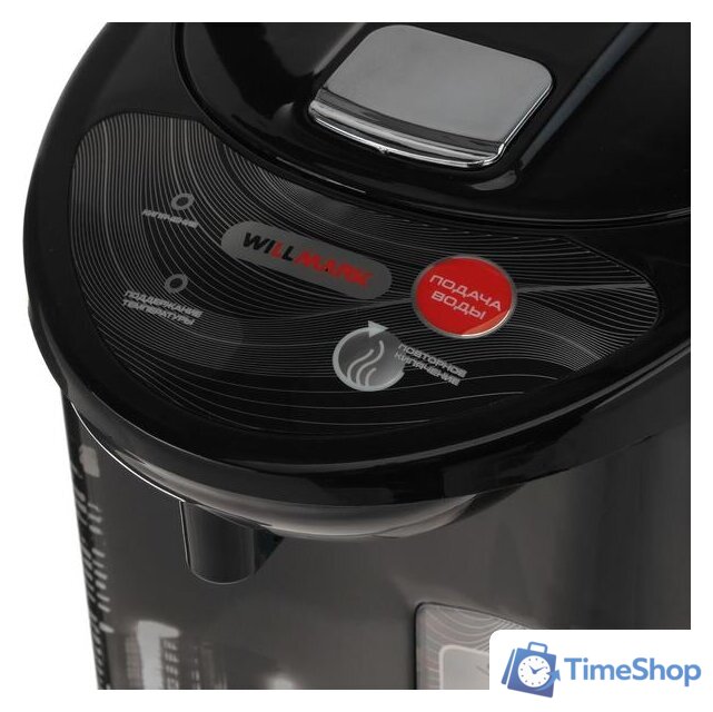 Термопот Willmark WAP-603IS - Изображение №3 — Интернет-магазин Time-Shop