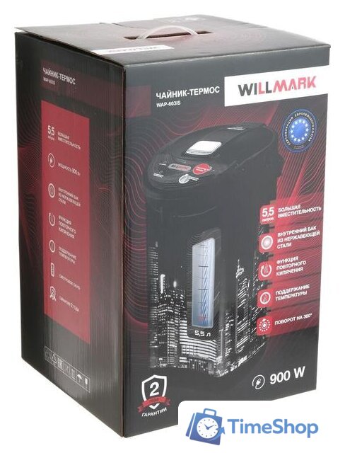 Термопот Willmark WAP-603IS - Изображение №6 — Интернет-магазин Time-Shop