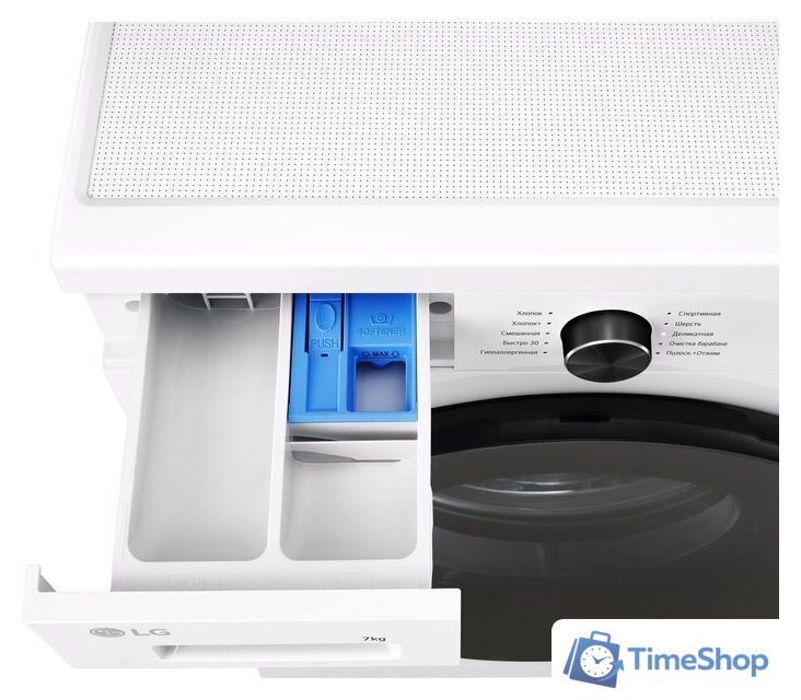 Стиральная машина LG F2Y1HS5W - Изображение №12 — Интернет-магазин Time-Shop
