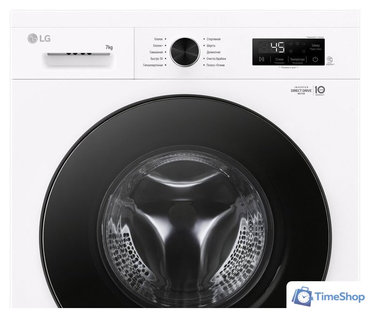Стиральная машина LG F2Y1HS5W - Изображение №9 — Интернет-магазин Time-Shop