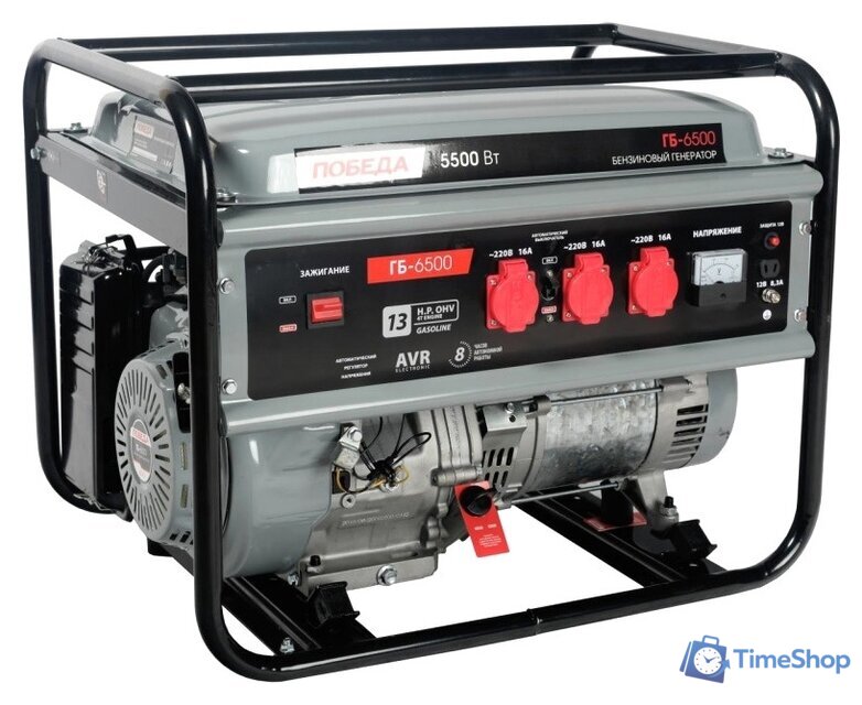 Бензиновый генератор Победа ГБ 6500 - Изображение №1 — Интернет-магазин Time-Shop