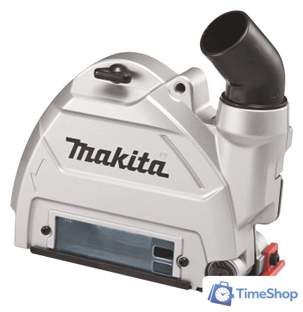 Вытяжной кожух Makita 196845-3 - Изображение №1 — Интернет-магазин Time-Shop