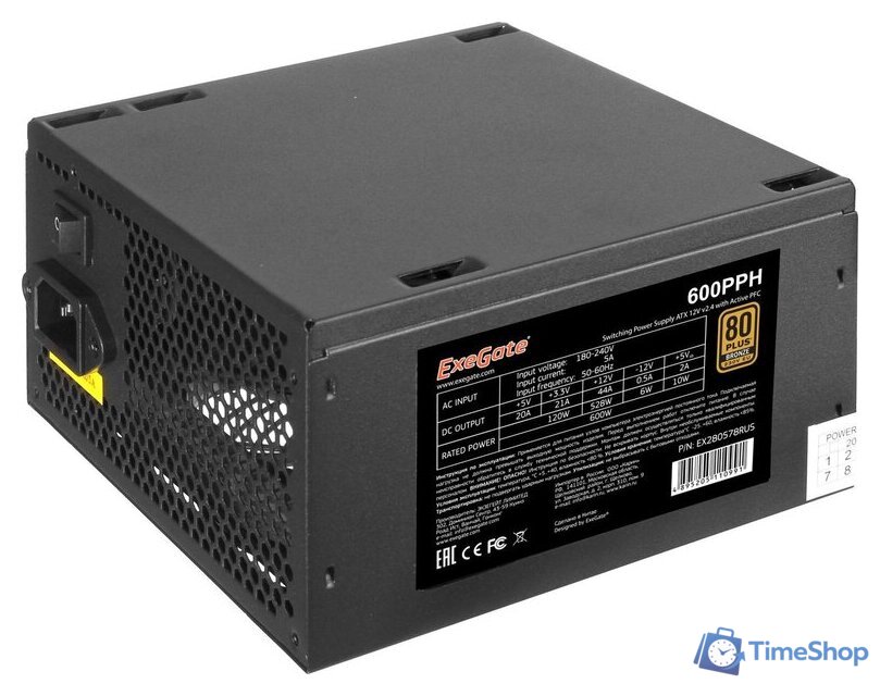 Блок питания ExeGate 600PPH 80 Plus Bronze EX280578RUS - Изображение №1 — Интернет-магазин Time-Shop