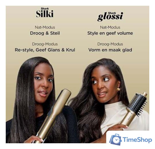 Фен-стайлер Shark HD6052SEU - Изображение №21 — Интернет-магазин Time-Shop