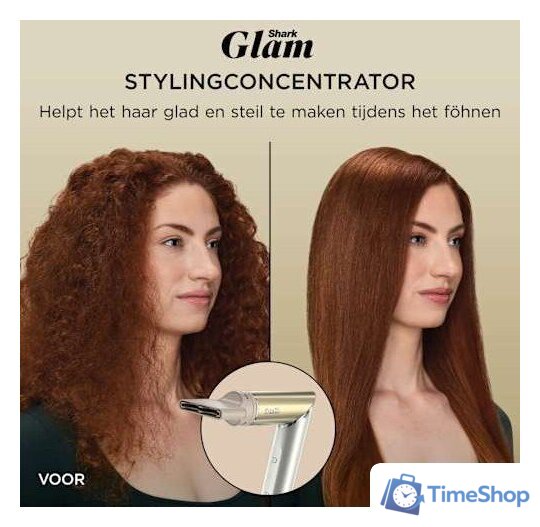 Фен-стайлер Shark HD6052SEU - Изображение №13 — Интернет-магазин Time-Shop