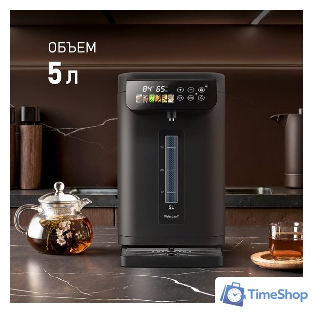 Термопот Weissgauff WWT 5020 ColorTouch DBx - Изображение №9 — Интернет-магазин Time-Shop