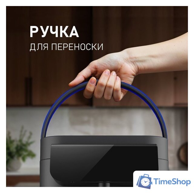 Термопот Weissgauff WWT 5020 ColorTouch DBx - Изображение №18 — Интернет-магазин Time-Shop