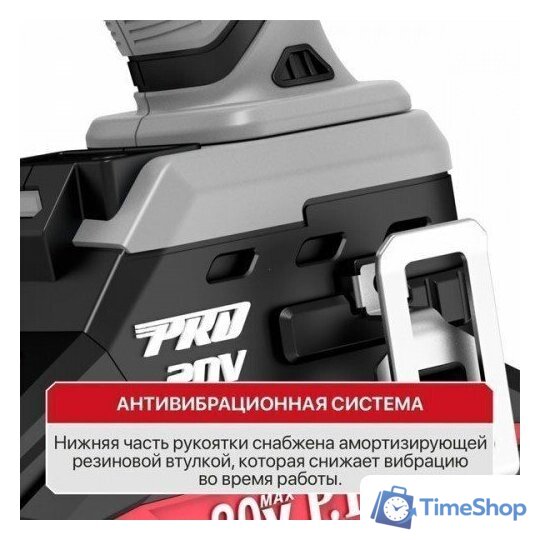 Гайковерт P.I.T. PIW20H-600A/2 (с 2-мя АКБ, кейс) - Изображение №6 — Интернет-магазин Time-Shop