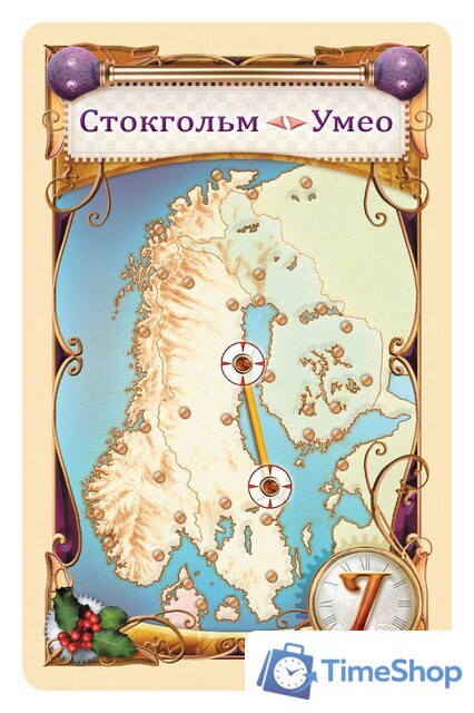 Настольная игра Мир Хобби Ticket To Ride: Северные страны - Изображение №7 — Интернет-магазин Time-Shop